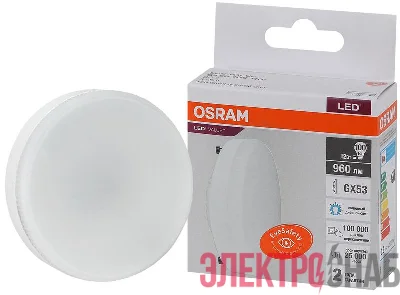 Лампа светодиодная LED Value LVGX53100 12SW/865 230В GX53 10х1 RU OSRAM 4058075582217