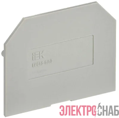 Заглушка ARMAFIX для CTS 6/10кв.мм сер. IEK YCT10-00-K03-006-ZGL