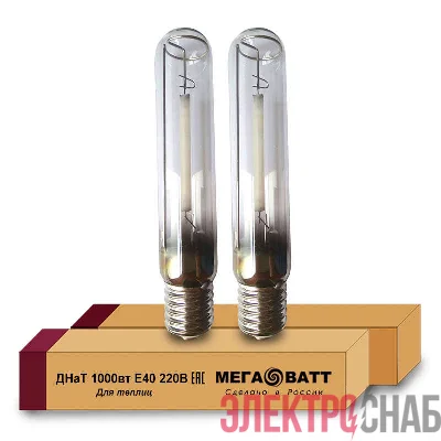 Лампа газоразрядная натриевая ДНаТ 1000/220 E40 (12) МЕГАВАТТ 03161