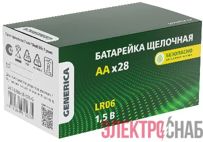 Элемент питания алкалиновый AA/LR6 Alkaline бокс (уп.28шт) GENERICA ABT-LR06-ST-B28-G