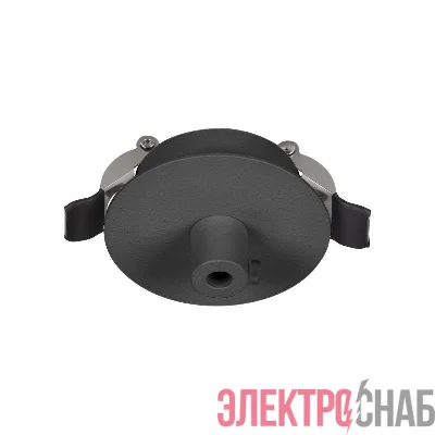 Чаша потолочная встраиваемая SPX-CANOPY-R60-C6.5 (BK) металл Arlight 046019