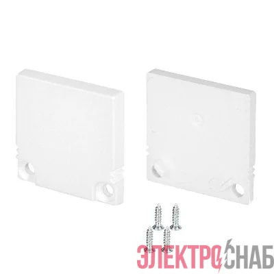Заглушка SL-SLIM20-H20 WHITE глухая пластик (комплект) Arlight 047636