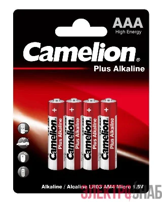 Элемент питания алкалиновый AAA/LR03 1.5В Plus Alkaline LR03-BP4 BL-4 (блист.4шт) Camelion 7369