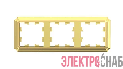 Рамка 3-м AtlasDesign Antique универс. зол. SE ATN101603