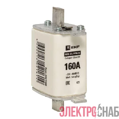 Вставка плавкая ППН-33 160/160А габарит 00 PROxima EKF fus-33/160