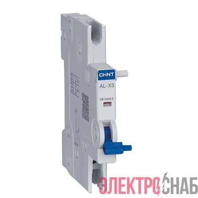Контакт сигнальный вспомогательный AL-X3 для NXB-125G (R) CHINT 816990