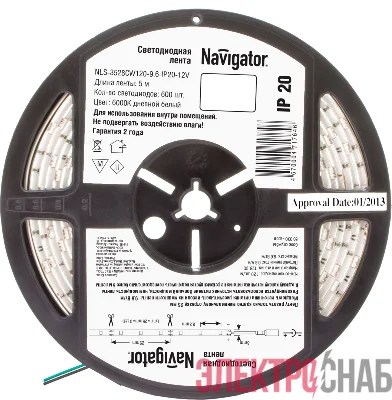 Лента светодиодная 71 764 NLS-3528CW120-9.6-IP20-12V R5 9.6Вт/м (уп.5м) Navigator 71764