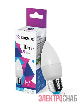 Лампа светодиодная 10.5Вт свеча 6500К холод. бел. E27 220В КОСМОС LkecLED10.5wCNE2765