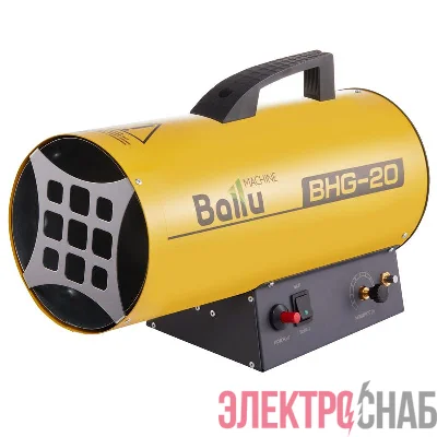 Пушка тепловая газ. BHG 17кВт 400куб.м/ч BHG-20 Ballu НС-1011966