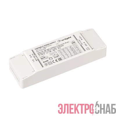 Блок питания ARJ-SP-12450-TUYA 12Вт 9-45В 0.1-0.45А WiFi 2.4G IP20 пластик Arlight 043941(1)