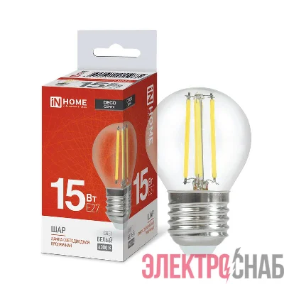 Лампа светодиодная филаментная LED-ШАР-deco шар прозрачная 15Вт 230В E27 4000К 1435лм IN HOME 4690612055985
