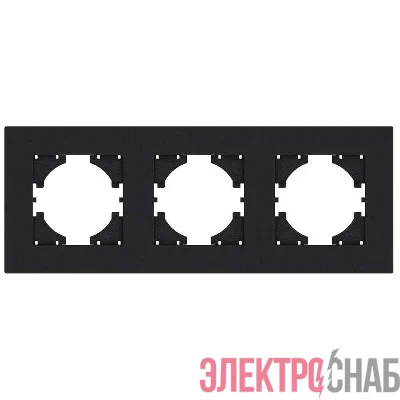 Рамка 3-местн. City графит GUSI С1113-010