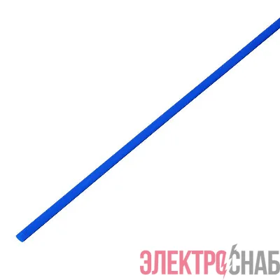 Трубка термоусадочная ТУТ нг 3.0/1.5 син. 1м Rexant 20-3005