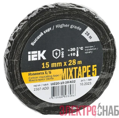 Изолента Х/Б 15мм 28м MIXTAPE 5 IEK UIZ20-15-28-K02