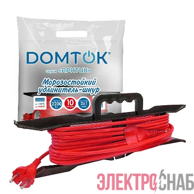 Удлинитель-шнур на рамке 1х10м без заземл. 10А IP44 2.2кВт КГ 2х1 АРКТИК морозостойкий DOMTOK 2607