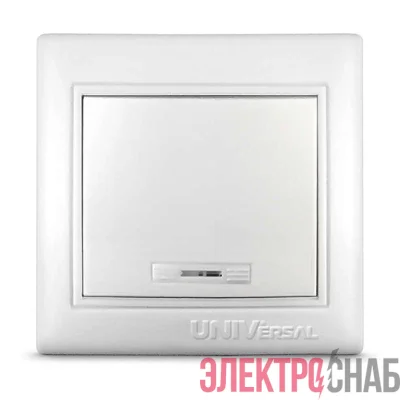 Выключатель 1-кл. СП Севиль 10А IP20 с подсветкой бел. UNIVersal С0121