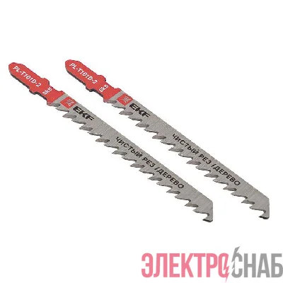 Пилка для электролобзика T101D (чистовой рез по дереву)(SK5) (уп.2шт) Expert EKF pl-t101d-2