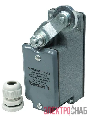 Выключатель путевой ВП 16Е-23Б-231-55 У2.3 1НО+1НЗ IP55 рычаг с роликом с сальником ход вправо самовозврат Электротехник ET518042