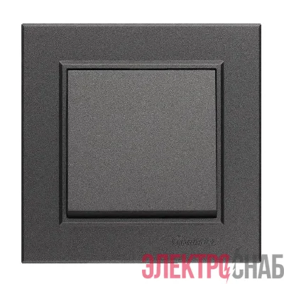 Выключатель 1-кл. СП Karea 10А IP20 дым. металлик Makel 56050001