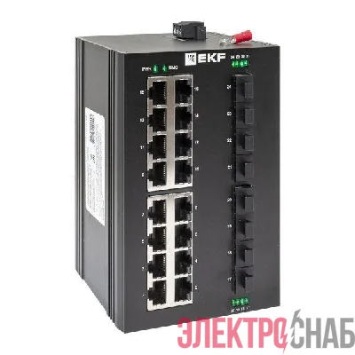 Коммутатор неуправляемый промышленный U-8GX/SFP-16GT 8 портов 1000Base-X SFP 16 портов 10/100/1000Base-T(X) RJ45 монтаж на DIN-рейку TSX EKF TSX-U-8GX/SFP-16GT