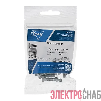 Болт с шестигранной головкой М6х30 DIN 933 класс прочн. 8.8 оцинк. (пакет) (уп.16шт) Tech-Krep/Zitar 102959
