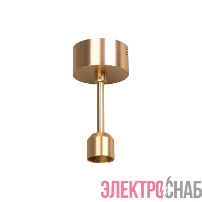 Подвес жесткий с питанием ART-APRIORI-ROD-A-L200-POWER (GD) IP20 металл Arlight 039633