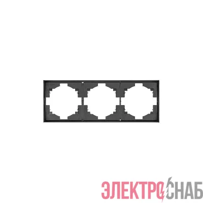 Рамка 3-м STRONG MIELE графит Kranz KR-78-0753-6