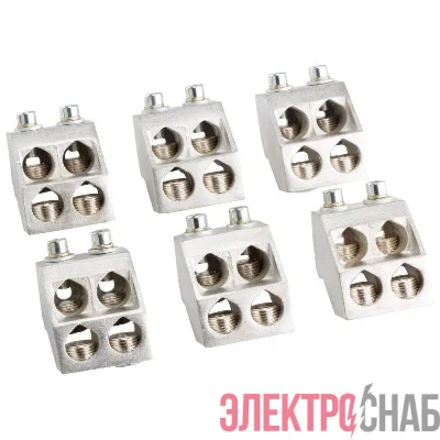 Комплект зажимов №2 для ВА57-39 УХЛ3 КЭАЗ 110393