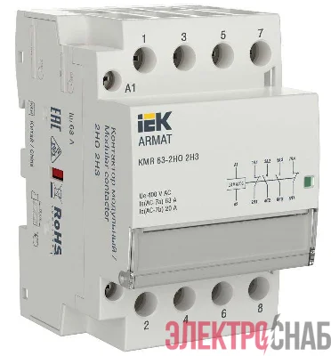 Контактор модульный KMR 63А 24В AC/DC 2НО 2НЗ ARMAT IEK AR-KMR20-063-22-024