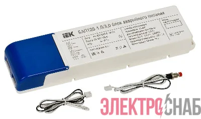 Блок аварийного питания БАП120-1.0/3.0 совмещ. для LED IEK LLVPOD-EPK-120-1H-3H