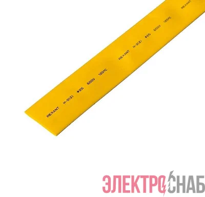 Трубка термоусадочная 25.0/12.5 1м жел. Rexant 22-5002