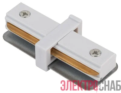 Коннектор TR-1PA-IC-WH прямой для 1ф шинопровода бел. Эра Б0054463