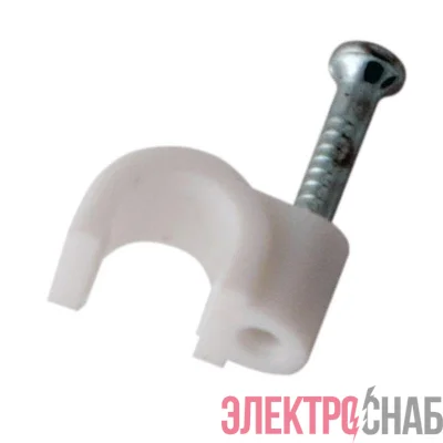 Крепеж кабеля круглый 3мм бел. (уп.50шт) Rexant 07-4003