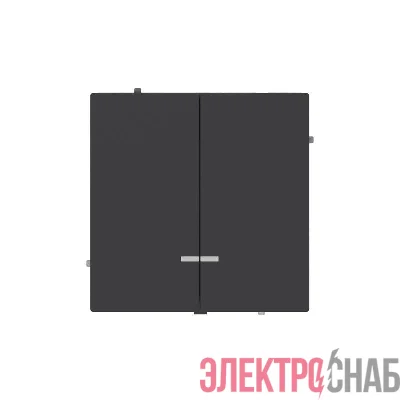 Выключатель 2-кл. KANT с подсветкой черн. уголь DKC 7012134