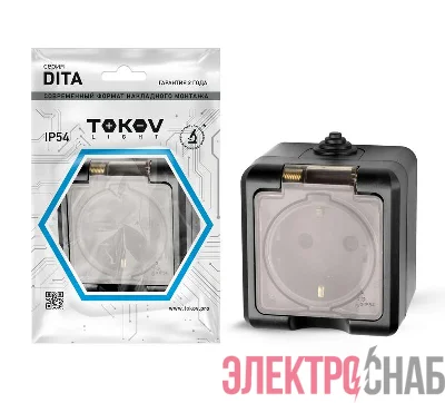 Розетка 1-м ОП Dita 16А IP54 250В с заземл. с прозр. крышкой карбон TOKOV ELECTRIC TKL-DT-R1Z-C14T-IP54