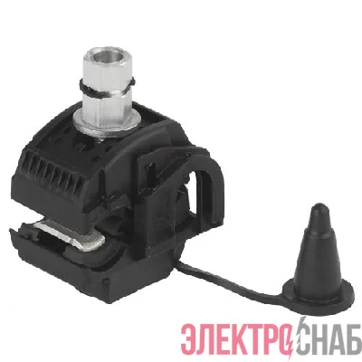 Зажим прокалывающий ответвительный N640 ВЛН/СИП (16-120/16-35) Эра Б0036709