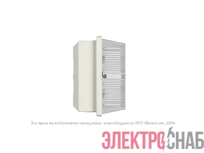 Указатель световой BS-UNIVERSAL-943-10х0.3 LED IP65 автономный Белый свет a14474