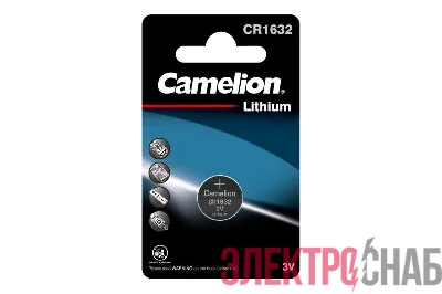 Элемент питания литиевый CR1632 BL-1 (блист.1шт) Camelion 5227