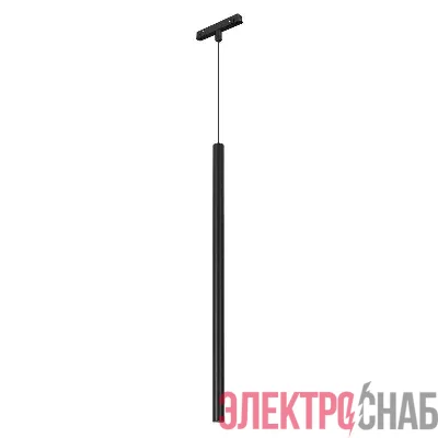 Светильник светодиодный MAG-ORIENT-SPOT-HANG-L500-R20-3W Warm3000 (BK 20 deg 48В) IP20 металл Arlight 046897