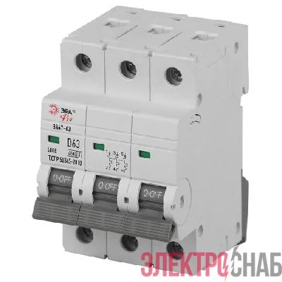 Выключатель автоматический 3п D 63А 4.5кА ВА47-63 PRO ЭРА Б0059483