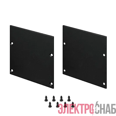 Заглушка LINE-S-7575 BLACK глухая металл (комплект) Arlight 041886