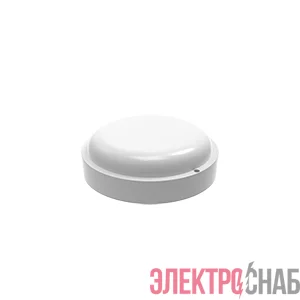 Светильник светодиодный ЖКХ Elementary D175х52 20Вт 1680лм 6500К 160-260В IP65 круг бел. Gauss 126411320