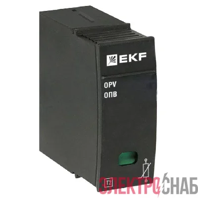 Модуль сменный к ОПВ-C In-20кА 440В с сигн. EKF opv-c-module