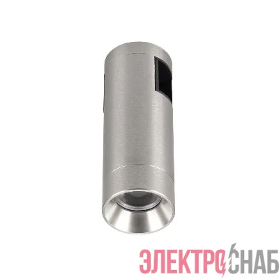 Светильник светодиодный ART-APRIORI-SPOT-R40-8W Warm3000 (TN 36 deg 48В) IP20 металл Arlight 047799