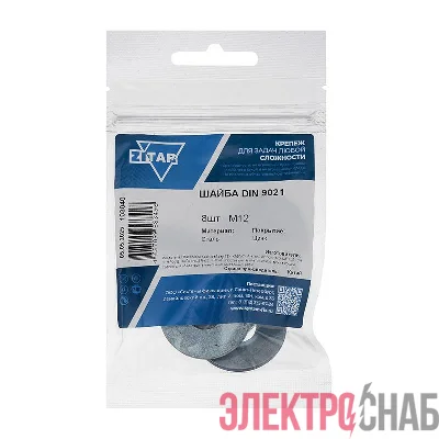 Шайба кузовная М12 DIN 9021 оцинк. (уп.8шт) Tech-Krep/Zitar 103040