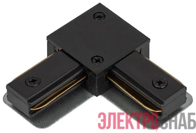 Коннектор TR-1PA-LС-BK L-образ. для 1ф шинопровода черн. Эра Б0054466