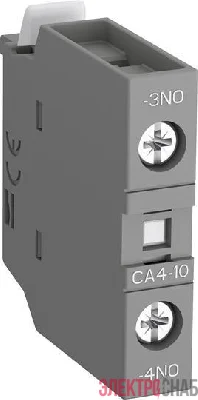 Контакт CA4-10 1НО фронт. для AF09-AF38 и NF ABB 1SBN010110R1010