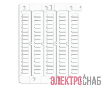 Маркировка для клемм DKC жесткая 5х10мм период 6мм бел. (уп.1200шт) DKC NUTB1061