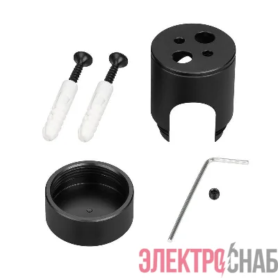 Крепление MOONLIGHT-CYL-D18-BLACK металл Arlight 047335