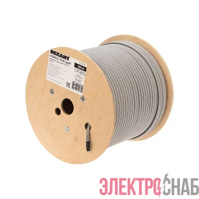 Кабель греющий (нагрев.) саморег. SRL24-2 неэкранированный 24Вт/м 0.9кв.мм/70м 300м Rexant 51-0276